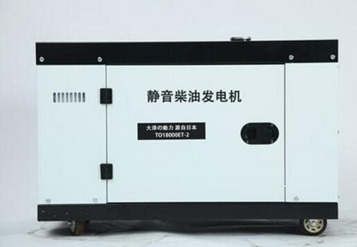 兴县科克12kw小型柴油发电机组