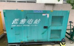 兴县通州四建大波纹箱定制案例